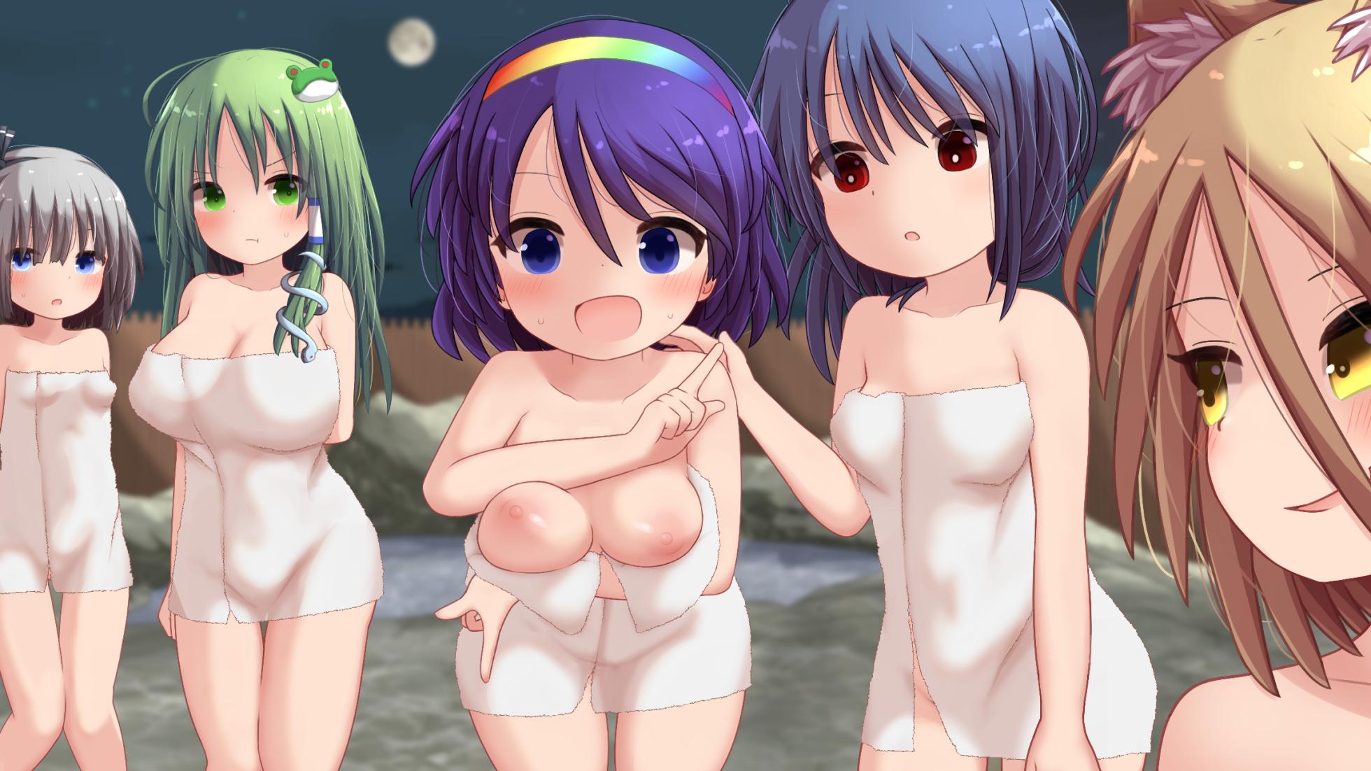 [Hanbun Kyojaku] Gensou Onsen 9 (Touhou Project) - Page 16
