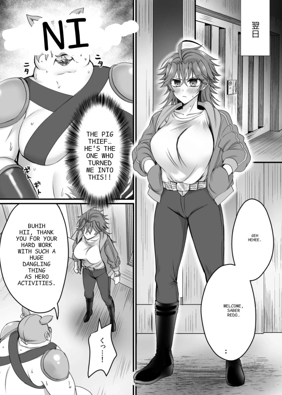 [Amaia Okashi Seisakusho (Moegi Oji-san)] Saber Red ~Seigi no Zako Onna Sentouin Hero~ | Saber Red: The Heroic Female Combatant of Justice [English] - Page 13