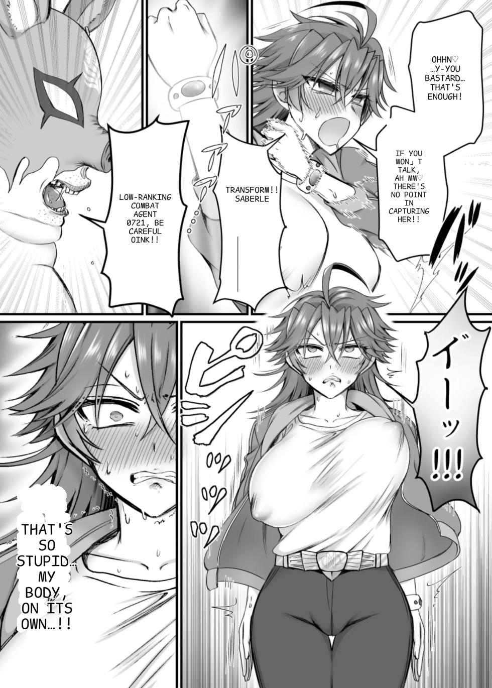 [Amaia Okashi Seisakusho (Moegi Oji-san)] Saber Red ~Seigi no Zako Onna Sentouin Hero~ | Saber Red: The Heroic Female Combatant of Justice [English] - Page 16