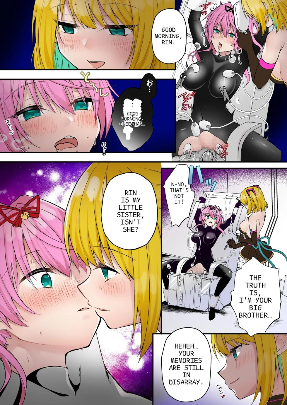 [TS Akuochi] Kamoi Senshi Braveforce ~Daraku e no Sasoi~ | Brave Force: Divine Warriors - An Invitation to Depravity [English] - Page 24