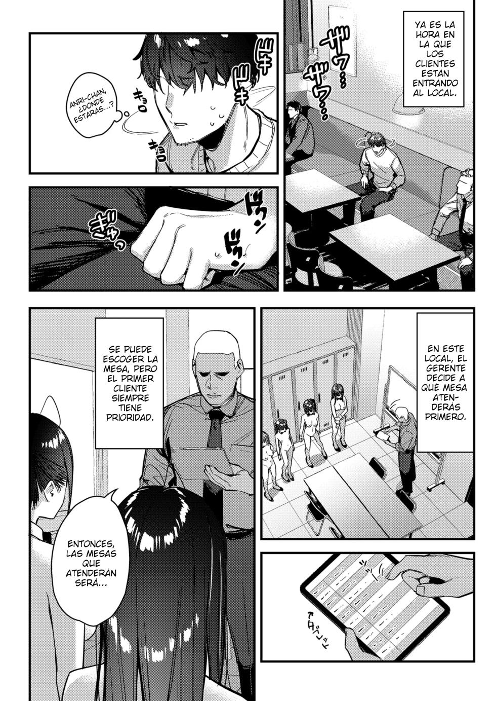 [08BASE (Tohyama eight)] Suki na Ko no Beit Saki ga H na Service o Shiteiru - My favorite girl's part-time job offers "H services" to regular customers. 4 | El trabajo a tiempo parcial de mi chica favorita ofrece "servicios H" a clientes habituales 4 [Spanish] [Digital] - Page 16