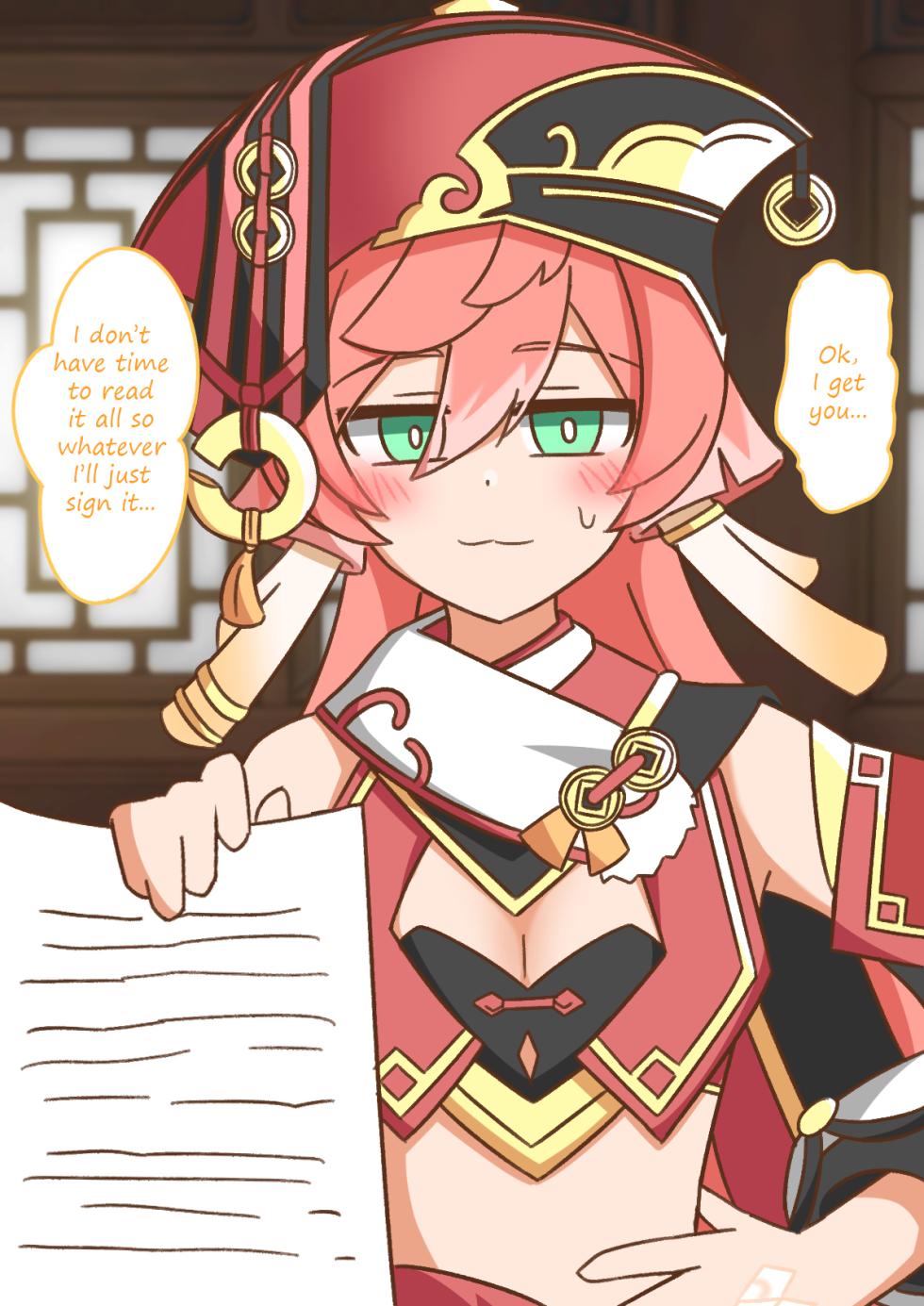 [Garael] Yanfei to Keiyaku | Contract with Yanfei (Genshin Impact) [English] [Translatorfag] - Page 4