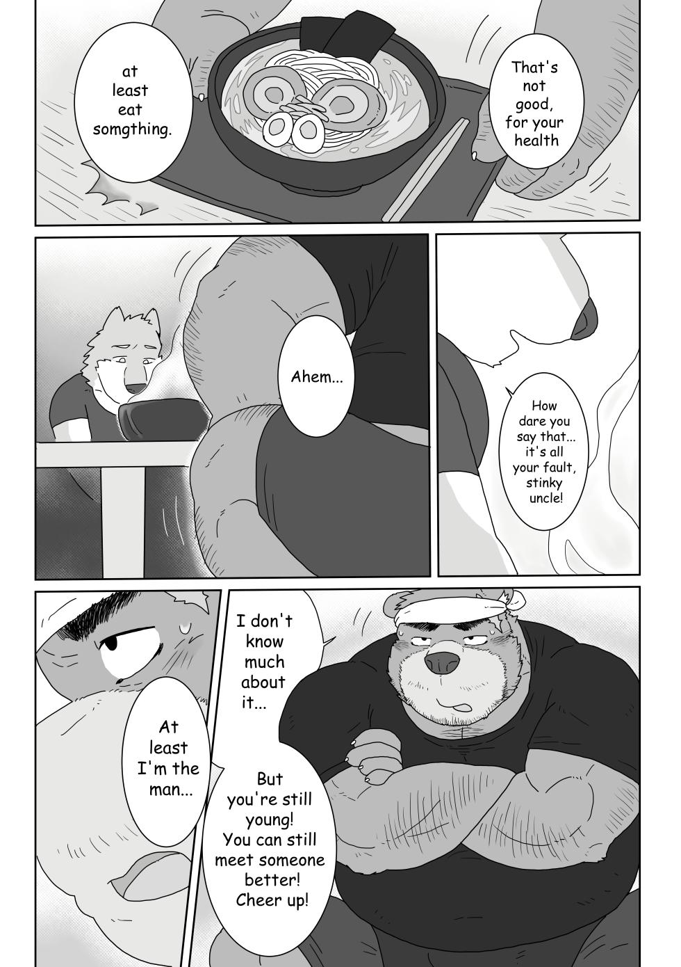 [Renoky] Regarding worked at the uncle bear's ramen shop 2 {Uncle Tiger Chapter} [English][Digital] - Page 4