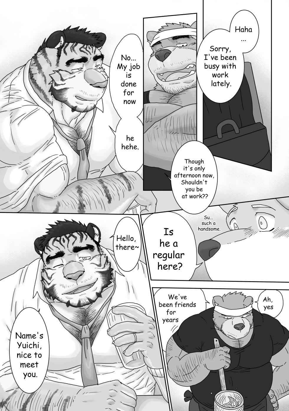 [Renoky] Regarding worked at the uncle bear's ramen shop 2 {Uncle Tiger Chapter} [English][Digital] - Page 7
