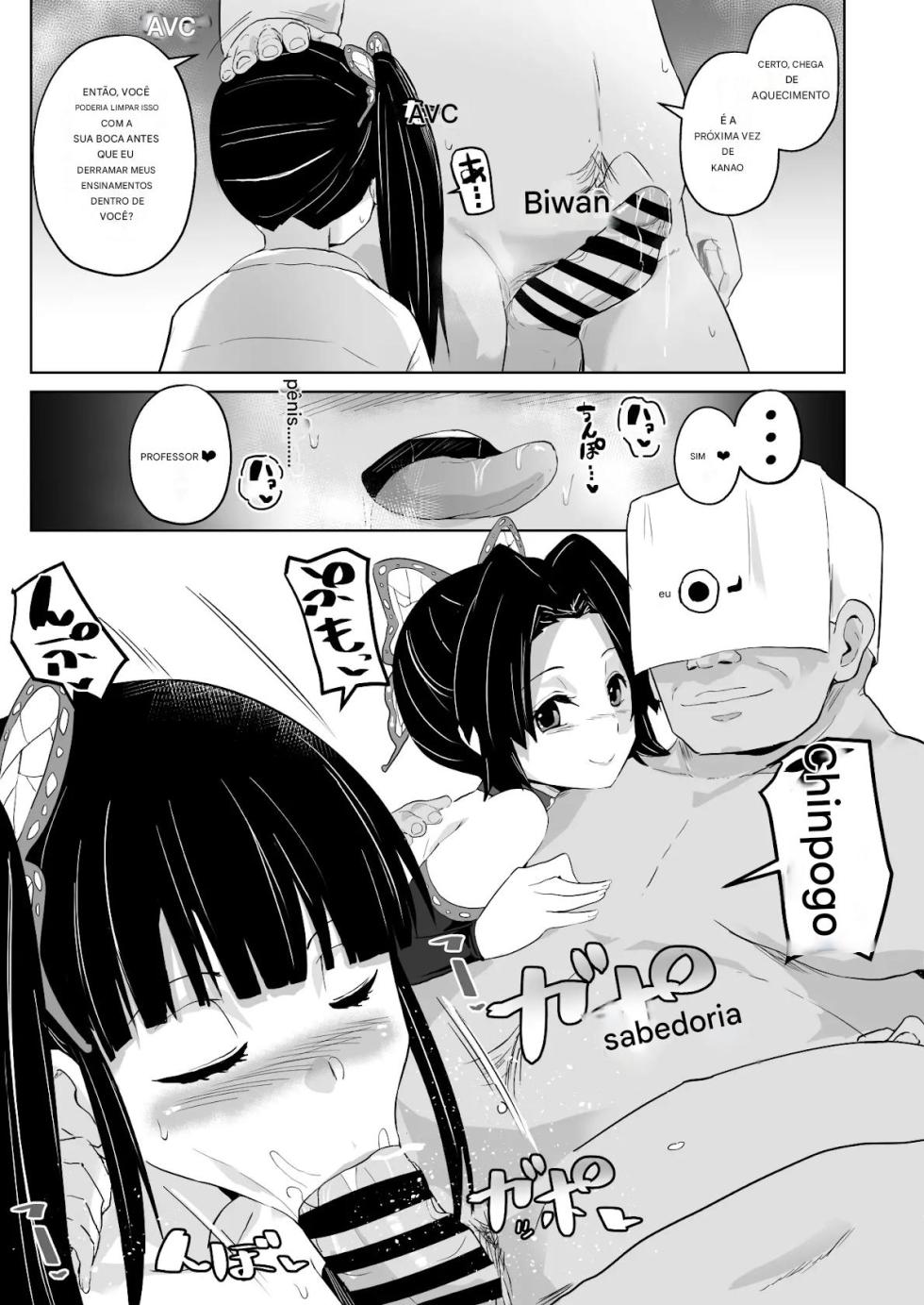 [aheazif (Sanatuki, Hidaka Hisashi)] Otsu Metsu Kigan Kouhuku Kyoudan Nyuushin Hen (Kimetsu no Yaiba) [Portuguese-BR] - Page 7