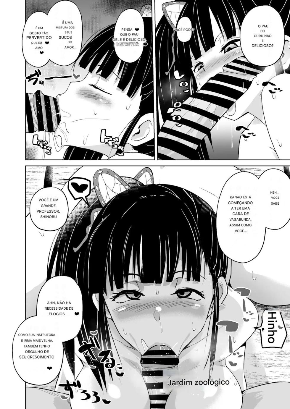 [aheazif (Sanatuki, Hidaka Hisashi)] Otsu Metsu Kigan Kouhuku Kyoudan Nyuushin Hen (Kimetsu no Yaiba) [Portuguese-BR] - Page 8