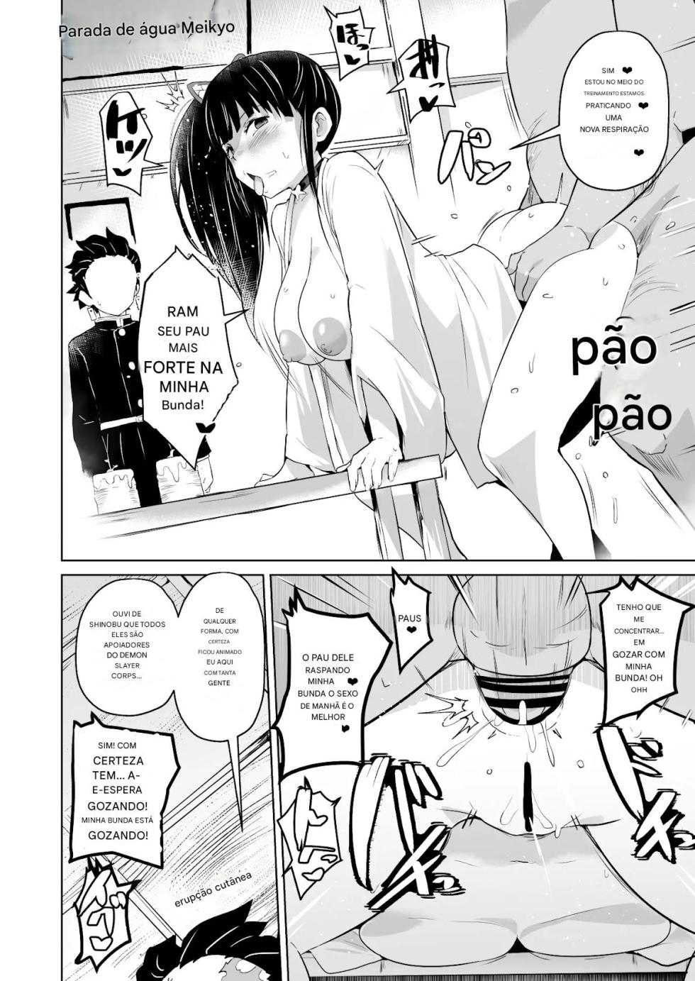 [aheazif (Sanatuki, Hidaka Hisashi)] Otsu Metsu Kigan Kouhuku Kyoudan Nyuushin Hen (Kimetsu no Yaiba) [Portuguese-BR] - Page 34