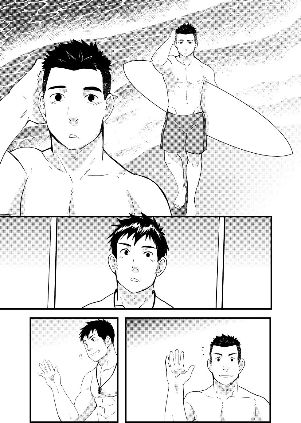 [NANASHI (Nil)] Down by the Wave II | 随波逐流 II [Chinese] [马栏山汉化组] [Digital] - Page 5