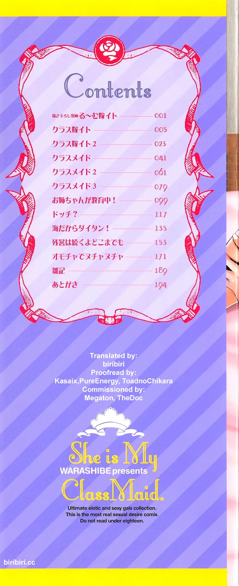 [Warashibe] Class YoMaid - She is My ClassMaid Cap. 1-5 [Spanish] [El Papu Ignant] [Digital] - Page 2