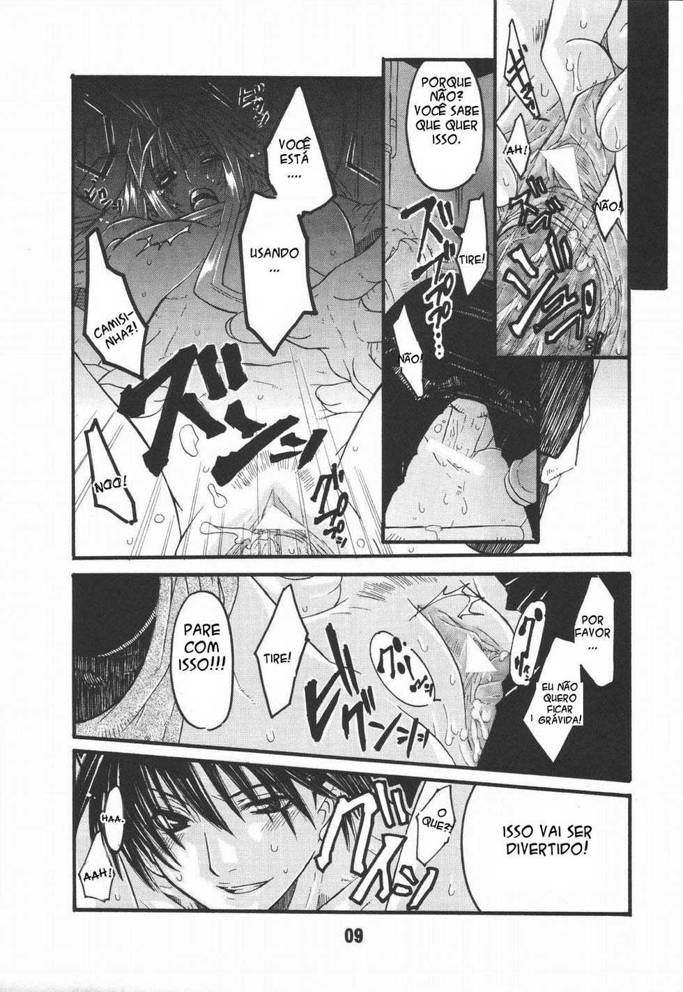 (C67) [AXZ (Harukaze Koucha, Miyaji Akira)] UNDER FIRE-D Kanzenban (Tenjou Tenge) [Portuguese-BR] [Death Raito] - Page 10