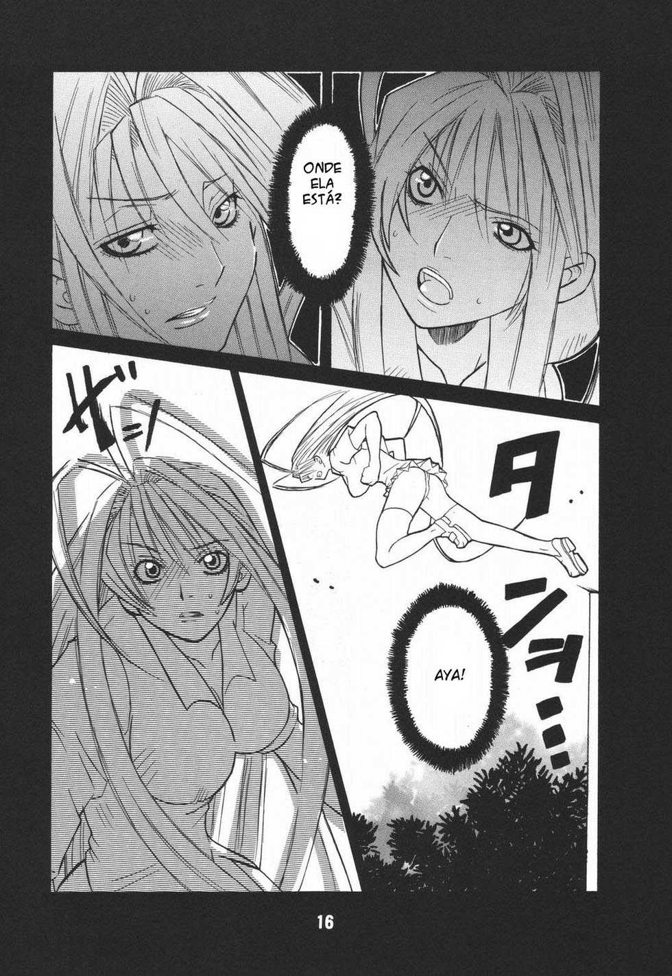 (C67) [AXZ (Harukaze Koucha, Miyaji Akira)] UNDER FIRE-D Kanzenban (Tenjou Tenge) [Portuguese-BR] [Death Raito] - Page 17