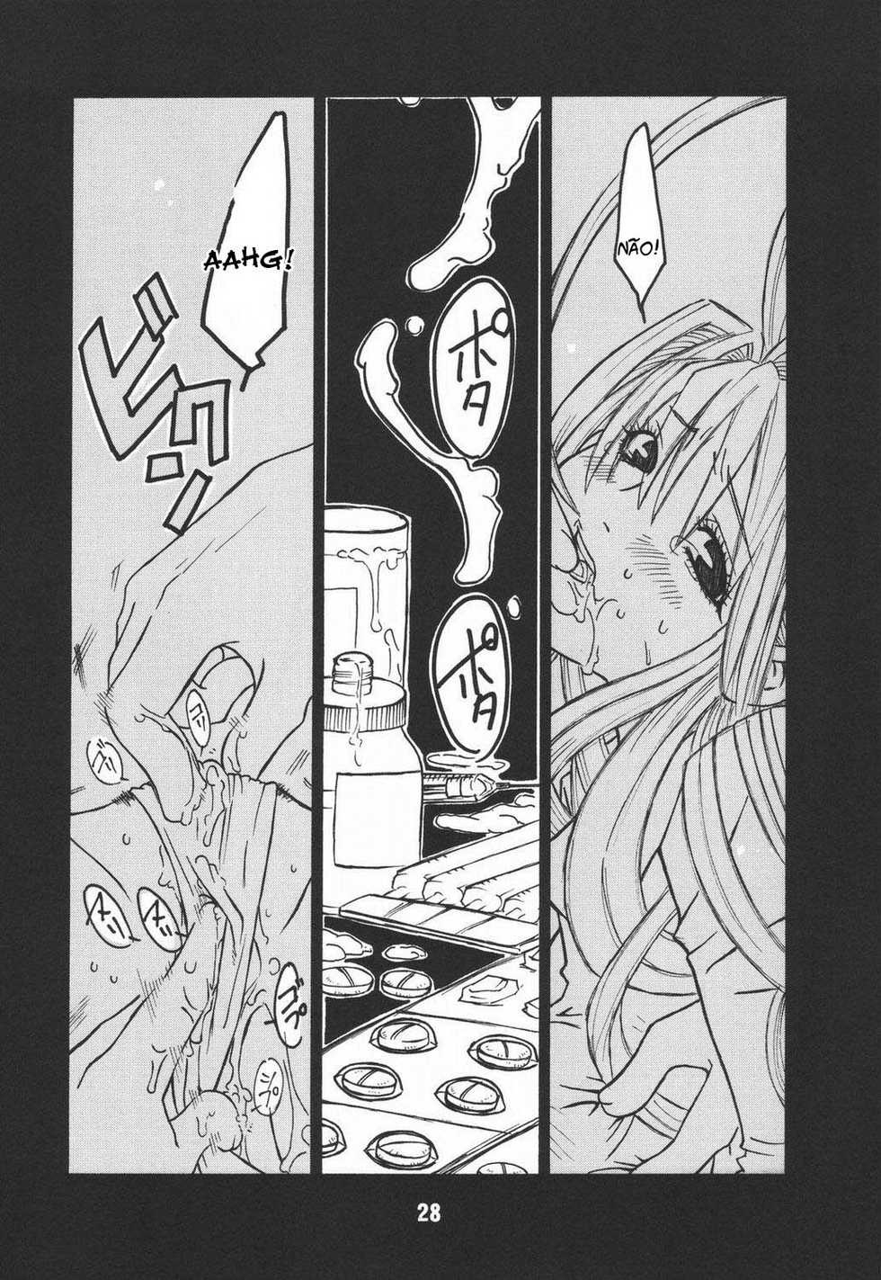 (C67) [AXZ (Harukaze Koucha, Miyaji Akira)] UNDER FIRE-D Kanzenban (Tenjou Tenge) [Portuguese-BR] [Death Raito] - Page 29