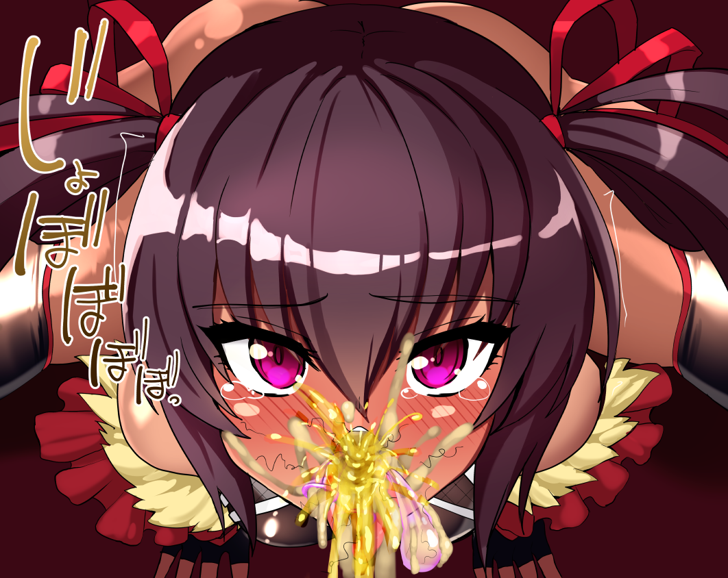 [ninopal] Yukikaze Irama (Taimanin Yukikaze) - Page 14