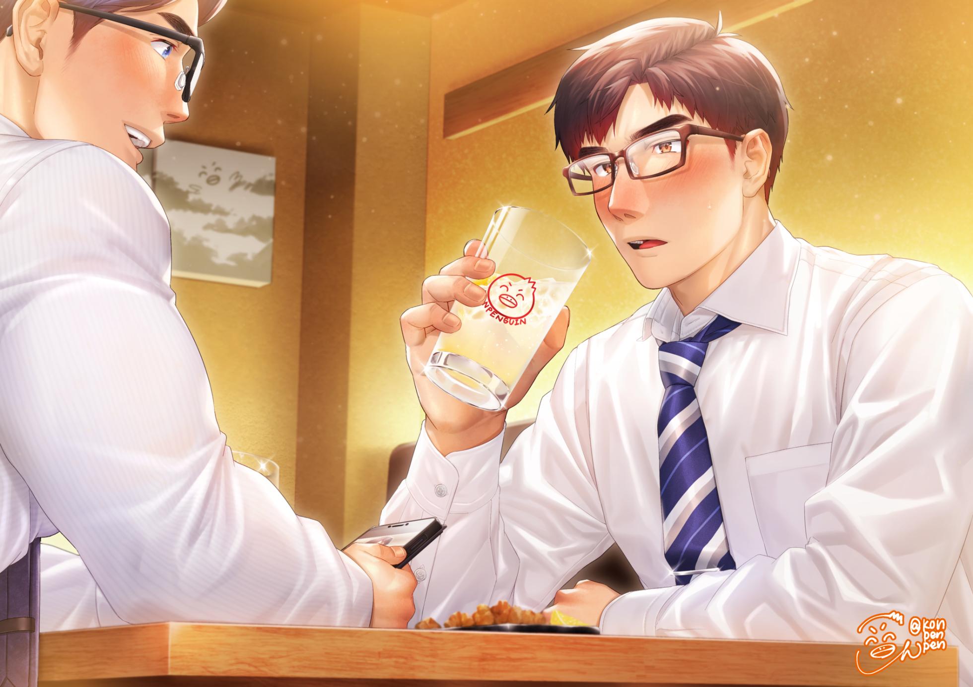 [こん] メガネリーマンのエッチな写真 - Page 16