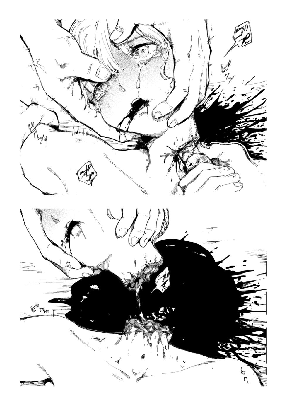[Kubikiri] Kanban Musume-cha [Chinese][Dcliang个人汉化] - Page 7