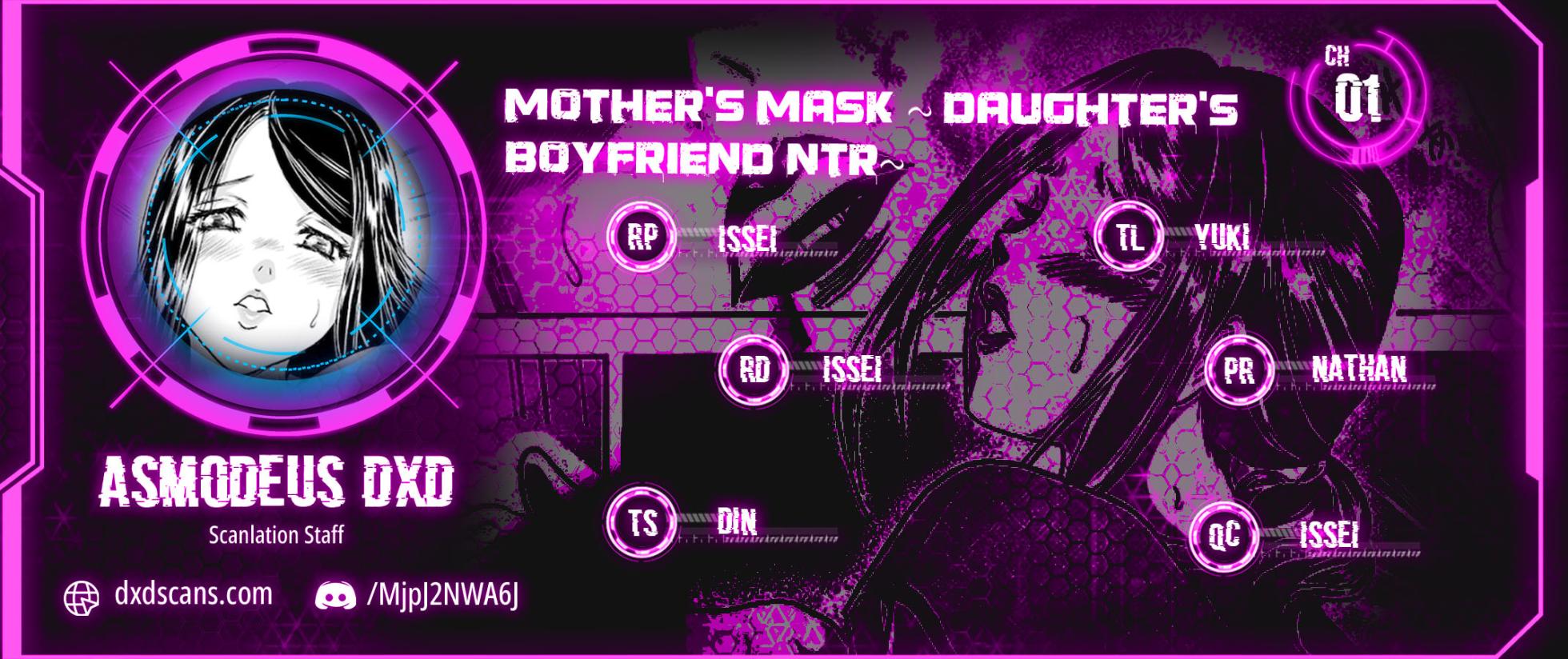 [Fujita Jun]Mother's Mask ~Daughter's Boyfriend NTR~ - Page 1