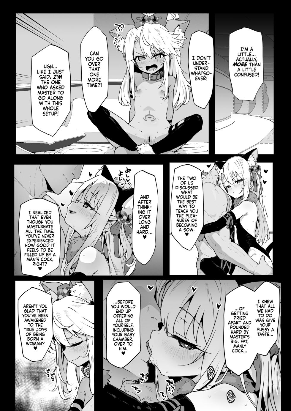 [Eclipse (Rougetu)] Chloe-Chan to no Nichijou -Daily Life with Chloe- (Fate/kaleid liner Prisma Illya) [English] [Xzosk] [Digital] - Page 34