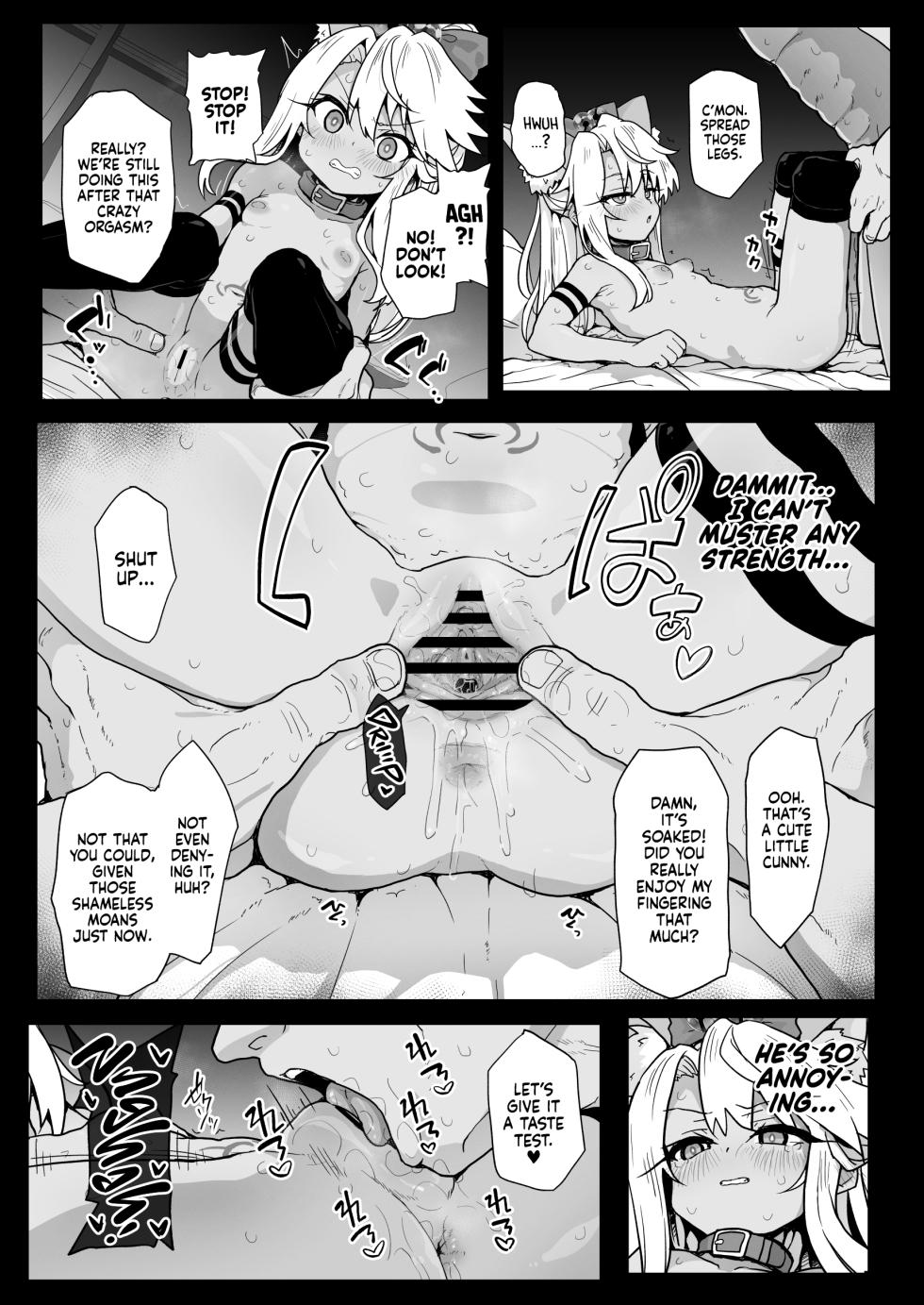 [Eclipse (Rougetu)] Chloe-Chan to no Nichijou -Daily Life with Chloe- (Fate/kaleid liner Prisma Illya) [English] [Xzosk] [Digital] - Page 24