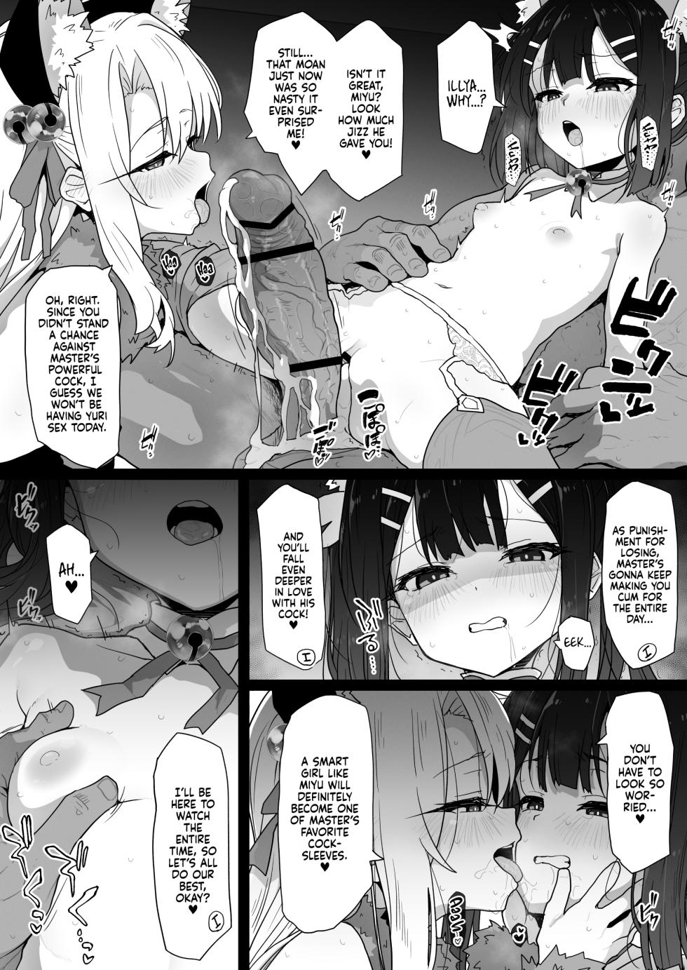 [Eclipse (Rougetu)] Chloe-Chan to no Nichijou -Daily Life with Chloe- (Fate/kaleid liner Prisma Illya) [English] [Xzosk] [Digital] - Page 40