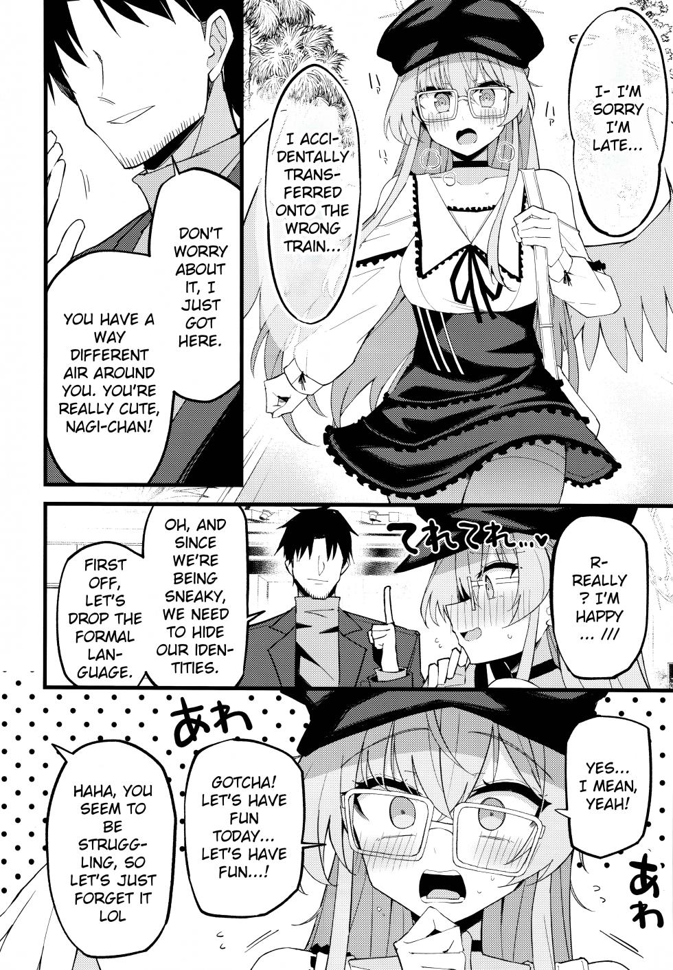(C105) [MiracleBurn (Himiya Zyo-zu)] Konna Oshinobi Date… Kiitemasen! | This is not the secret date... that I was talking about! (Blue Archive) [English] [Hitode Scans] - Page 7