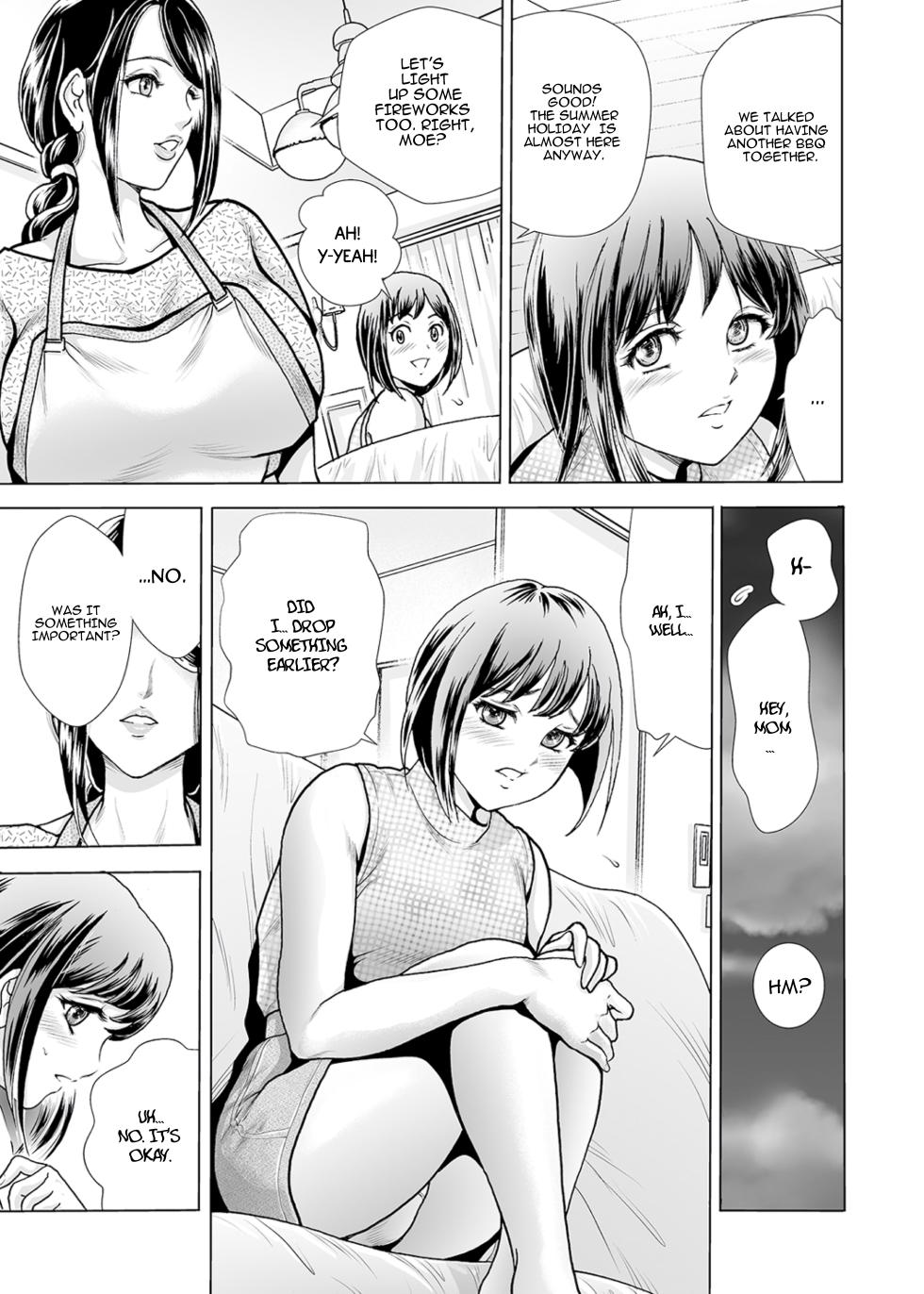 [Fujita Jun]Mother's Mask ~Daughter's Boyfriend NTR~ - Page 11