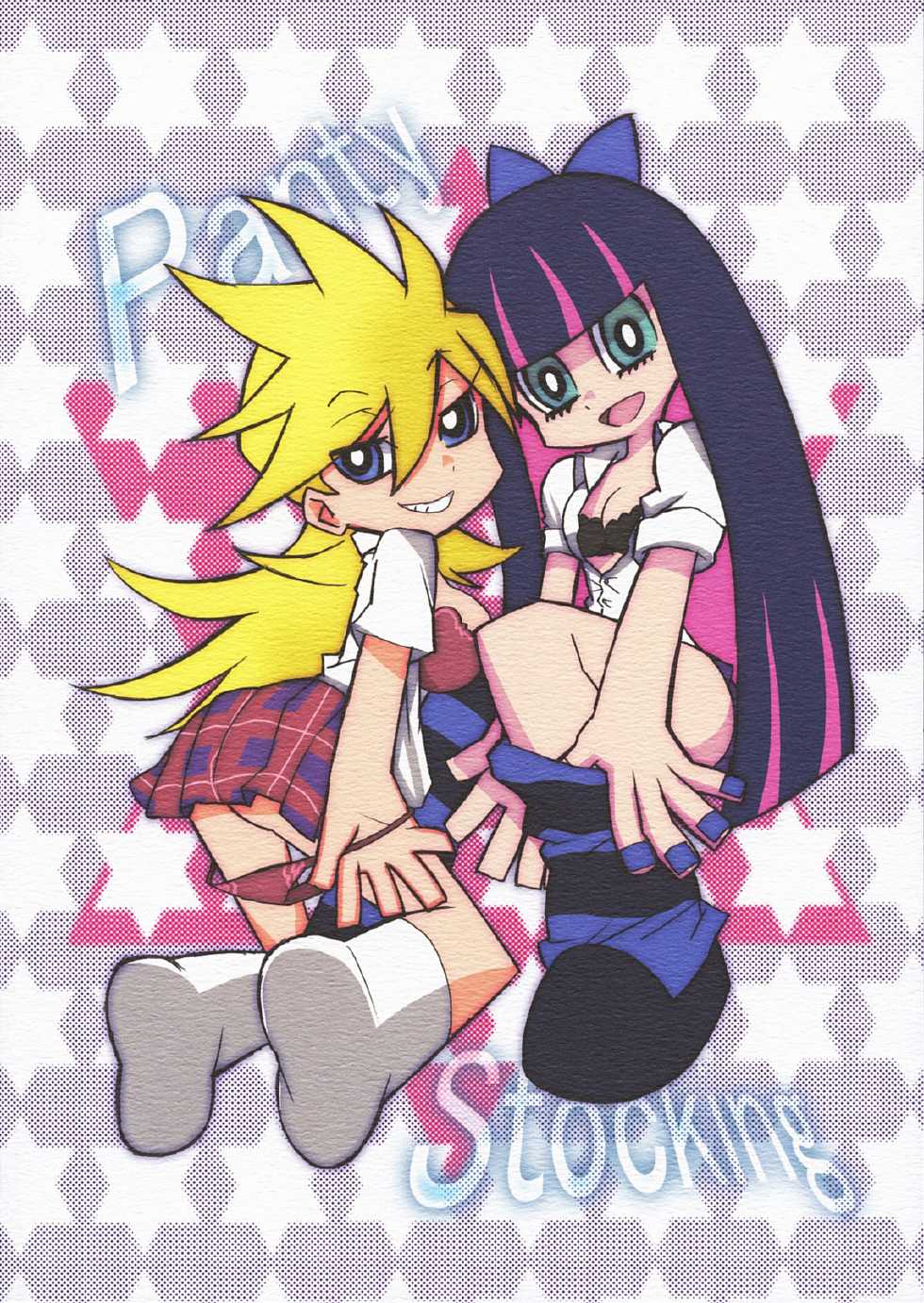 (C79) [N Shiki (Nagy)] Nakadacity no Wana (Panty & Stocking with Garterbelt) [English] {Nicchi Scans} - Page 30