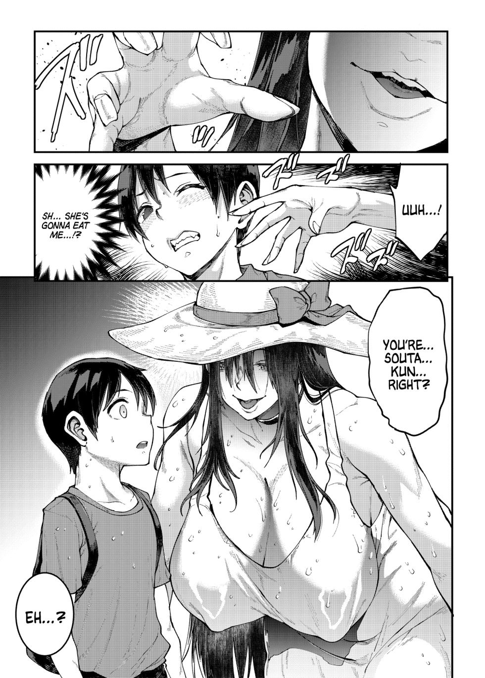 [ERECT TOUCH (Erect Sawaru)] Mama Mansion! 3 | Mama Mansion! ~Third Chapter, Room 202's Kamikida Miho (Age Unknown)~ [English] {Doujins.com} [Digital] - Page 9