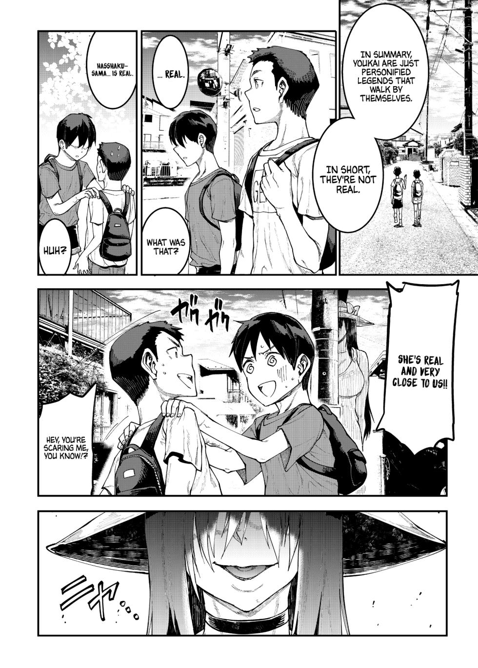 [ERECT TOUCH (Erect Sawaru)] Mama Mansion! 3 | Mama Mansion! ~Third Chapter, Room 202's Kamikida Miho (Age Unknown)~ [English] {Doujins.com} [Digital] - Page 34