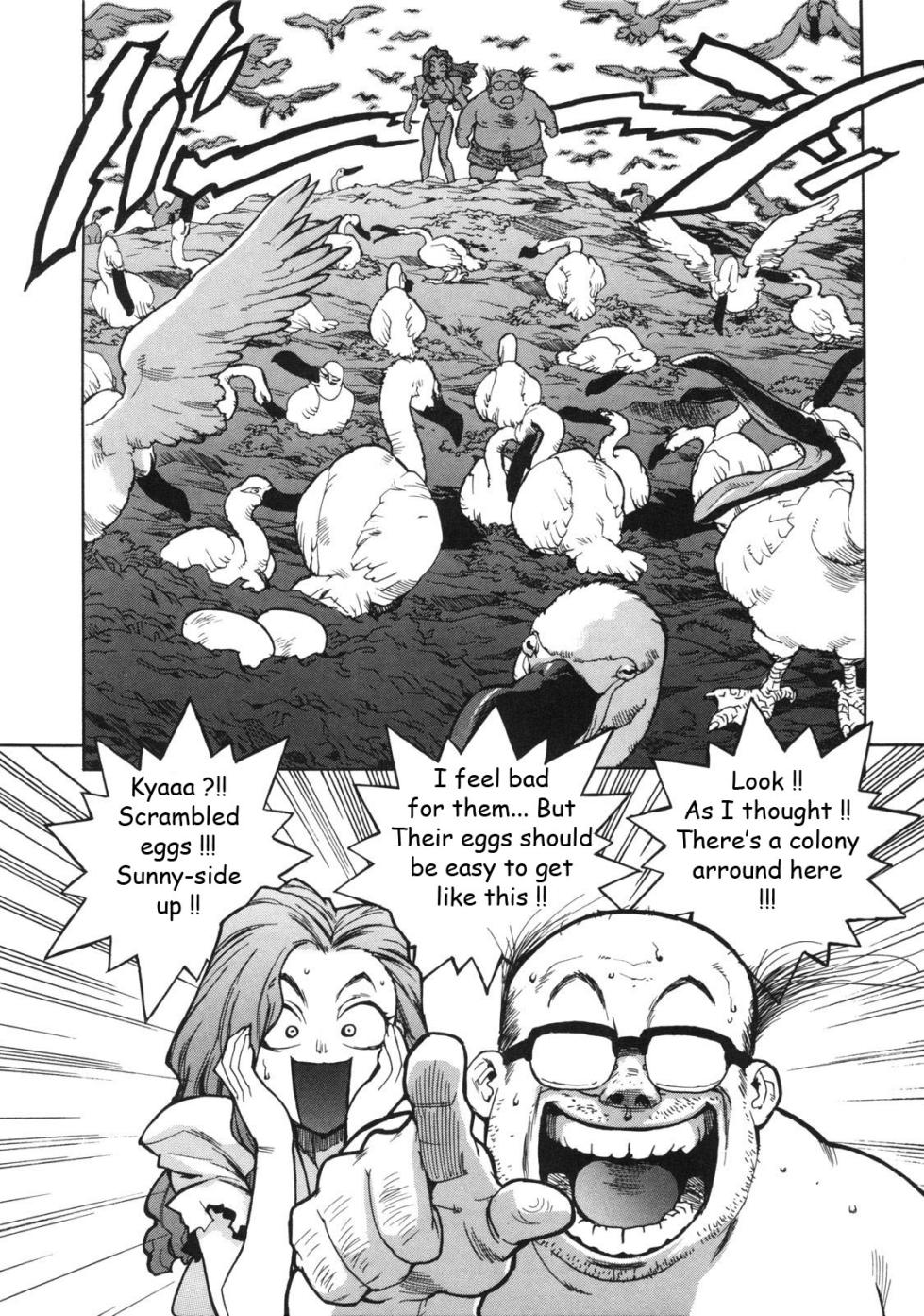 [Isutoshi] Beach Adventure Z (Ero-Isu)[English][Lhytiss][partial color] - Page 10