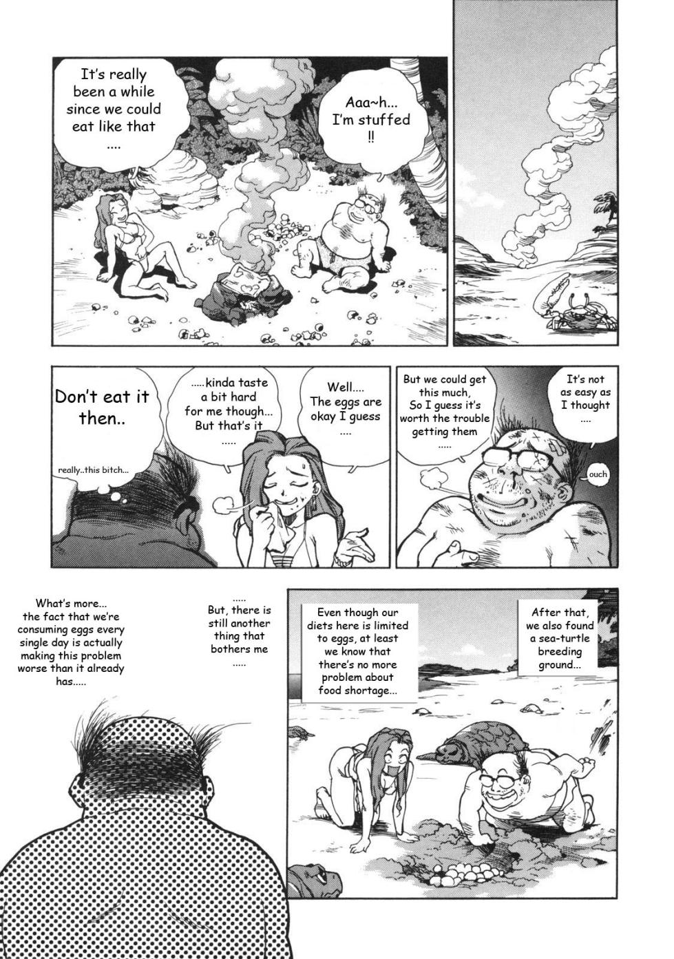 [Isutoshi] Beach Adventure Z (Ero-Isu)[English][Lhytiss][partial color] - Page 11