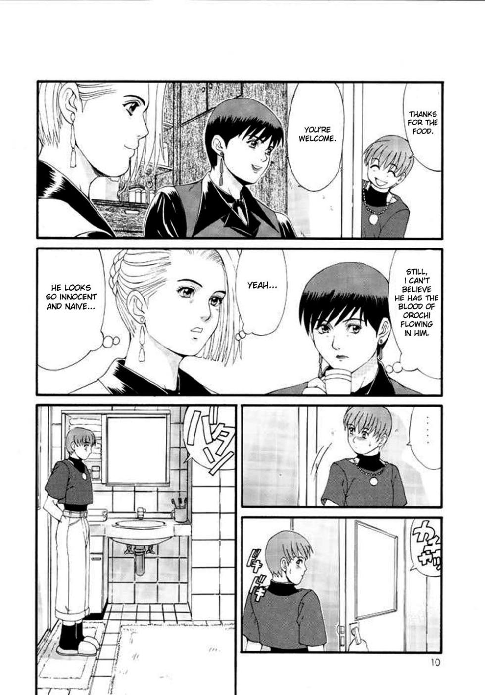 (CR23) [Saigado (Ishoku Dougen)] The Yuri and Friends Special - Mature & Vice (King of Fighters) [English] [desudesu][partial color][rewrite] - Page 9