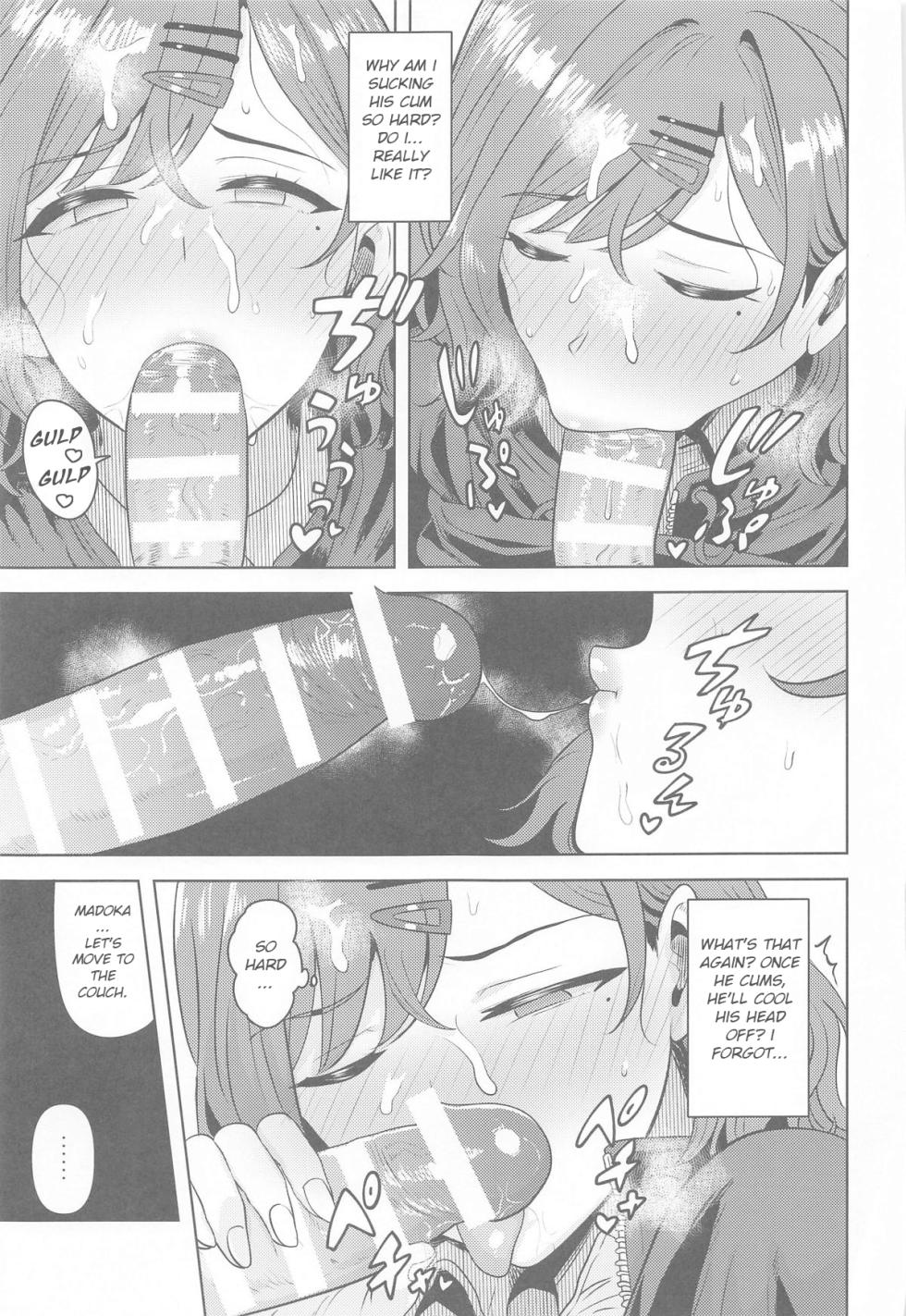 (C105) [PLANT (Tsurui)] Watashi no Shiranai Anata Toka (THE iDOLM@STER: Shiny Colors) [English] [Yume Translation] - Page 16