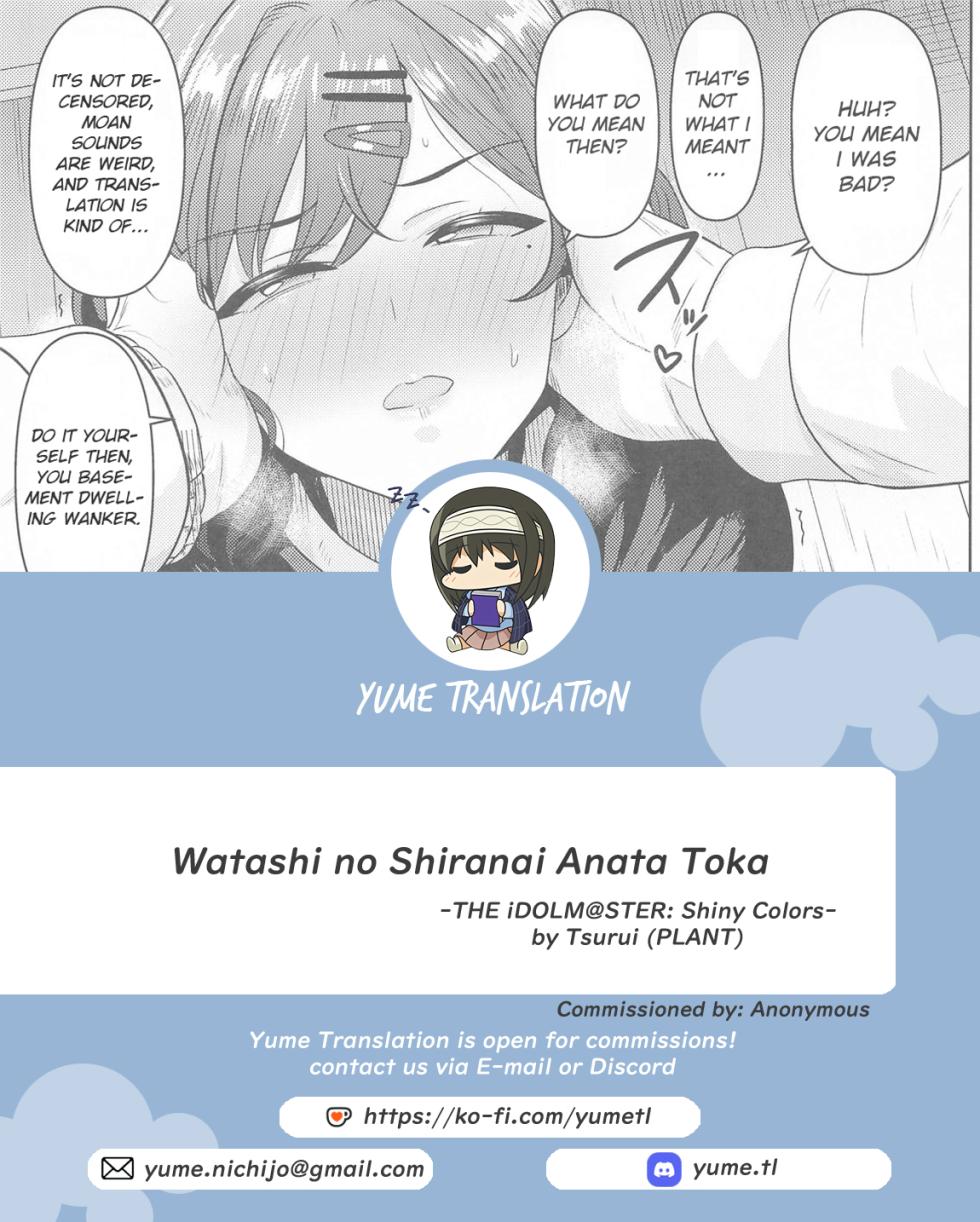 (C105) [PLANT (Tsurui)] Watashi no Shiranai Anata Toka (THE iDOLM@STER: Shiny Colors) [English] [Yume Translation] - Page 34