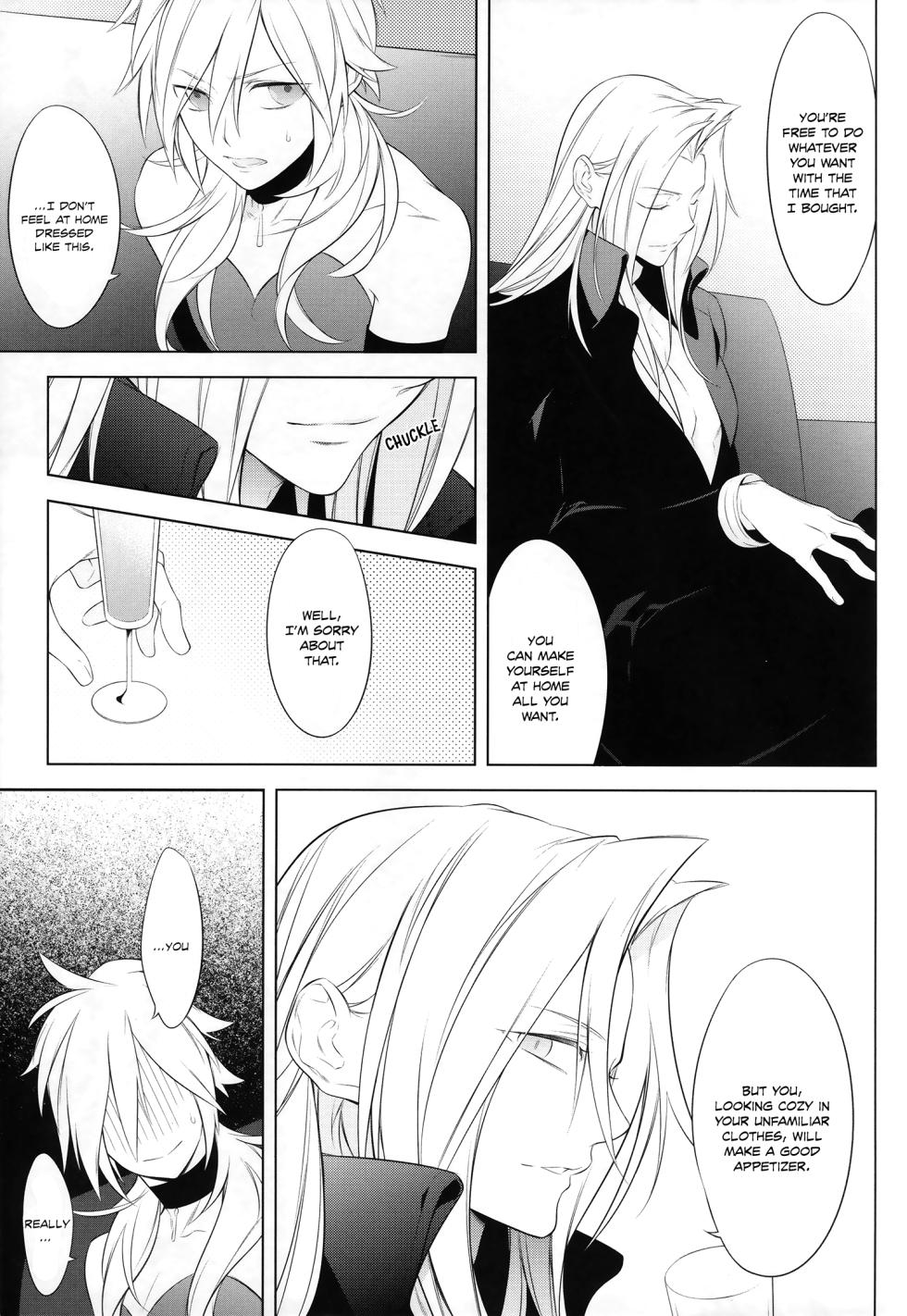 [KIKI (Fujiwara Beni)] Thank You for Your Request (Final Fantasy VII) [English] [Mission Start Scans] - Page 4