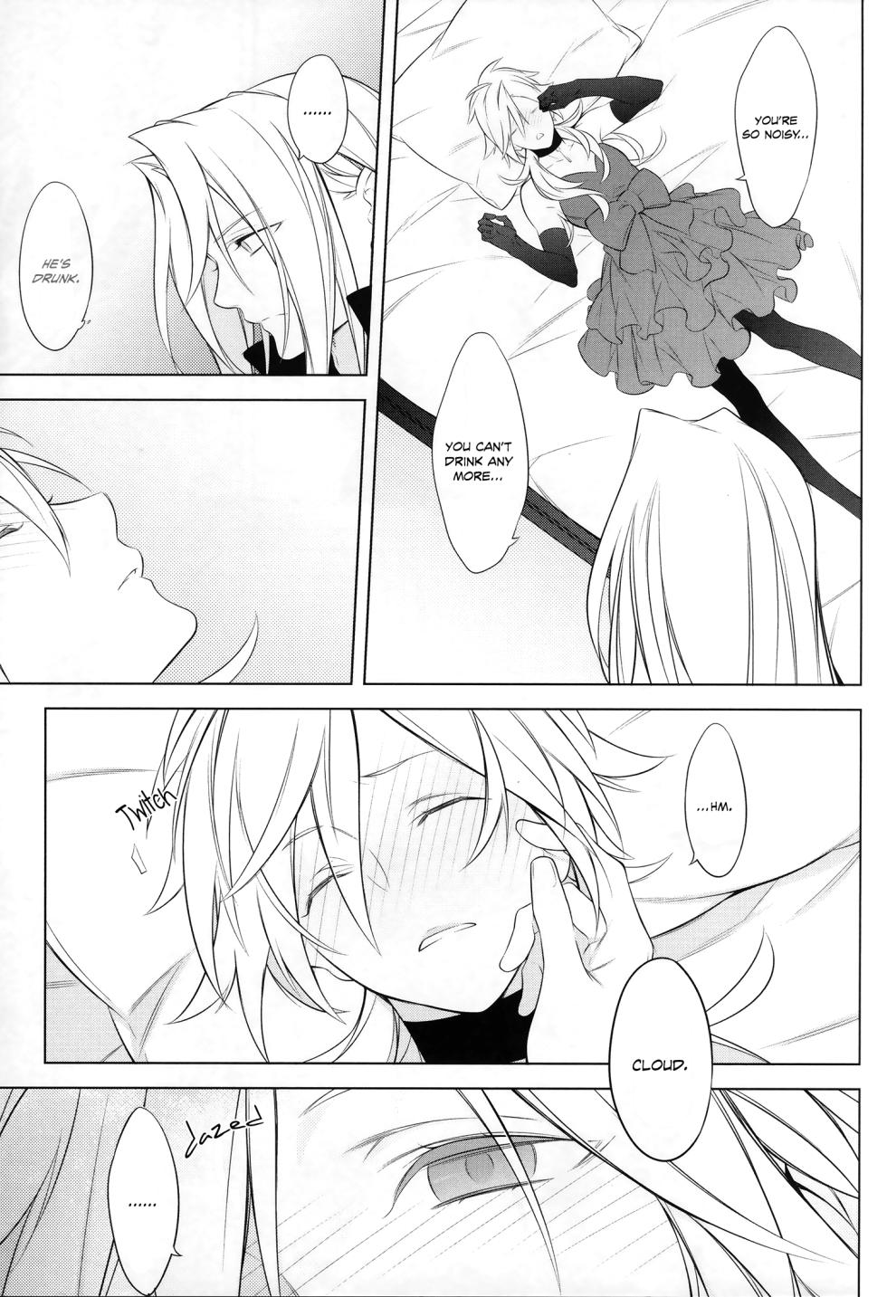 [KIKI (Fujiwara Beni)] Thank You for Your Request (Final Fantasy VII) [English] [Mission Start Scans] - Page 6