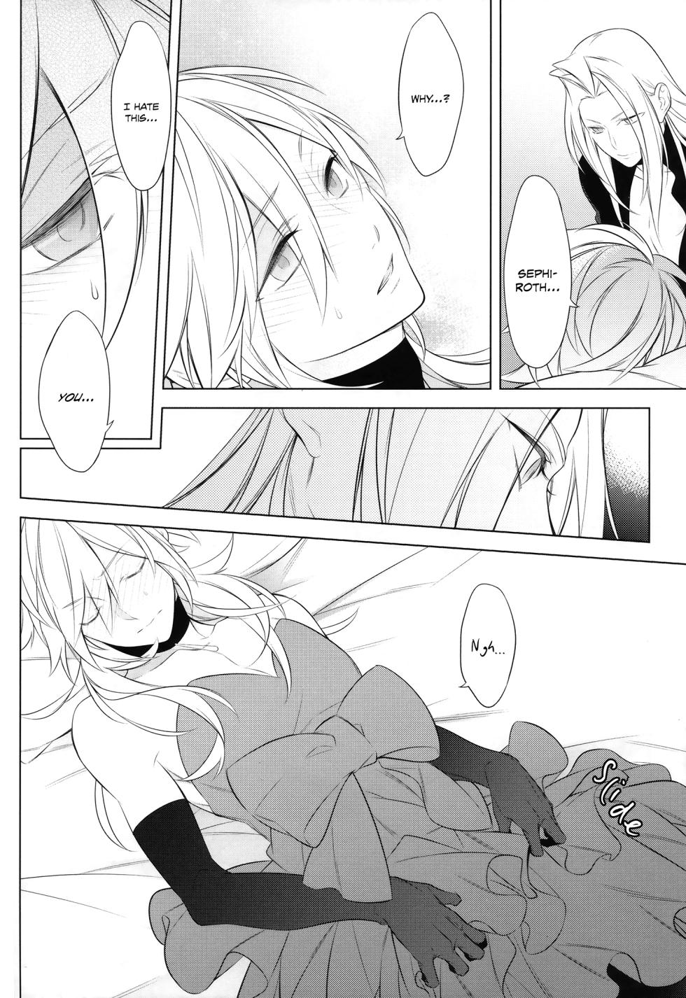 [KIKI (Fujiwara Beni)] Thank You for Your Request (Final Fantasy VII) [English] [Mission Start Scans] - Page 7