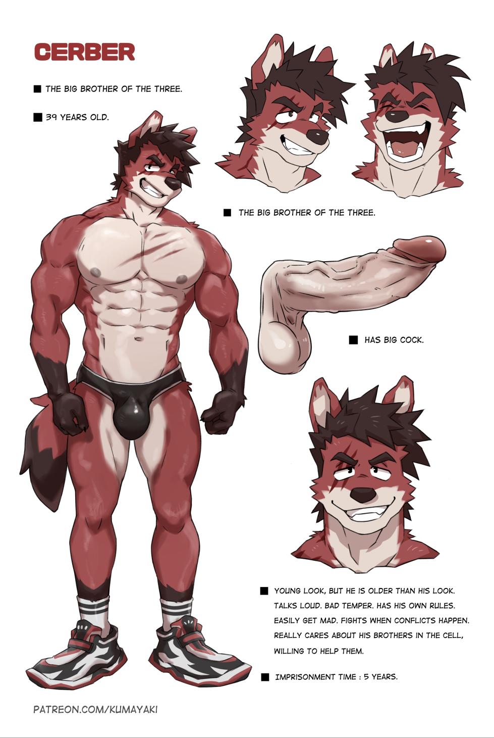 [Kumayaki (KUMAK)] Lucky Boys - Dog Days - [English] (Uncensored) - Page 24