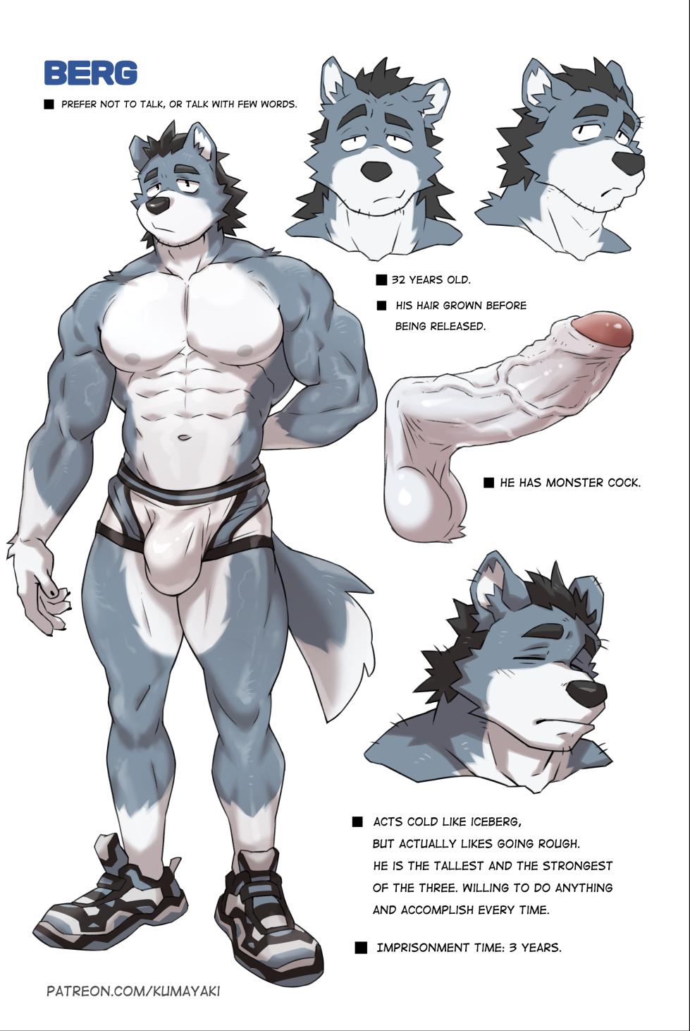 [Kumayaki (KUMAK)] Lucky Boys - Dog Days - [English] (Uncensored) - Page 25