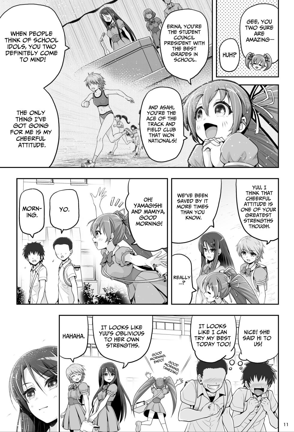 [Eclipse (Kouan)] Magical Girls Shine Hearts - Episode 1 Erina Saijo - Page 12