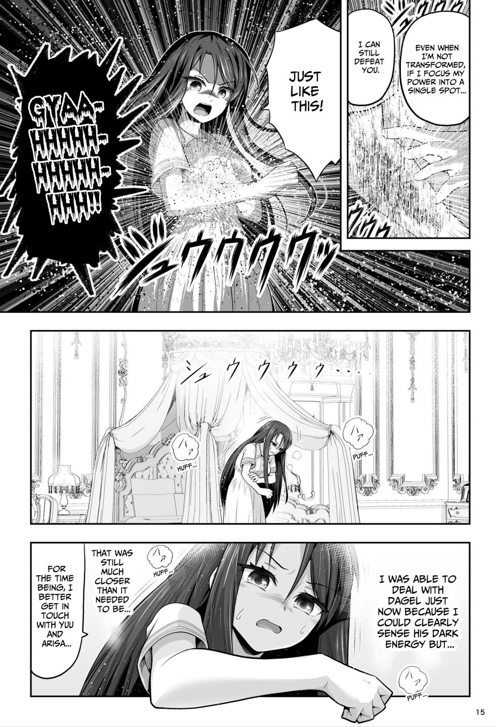 [Eclipse (Kouan)] Magical Girls Shine Hearts - Episode 1 Erina Saijo - Page 16