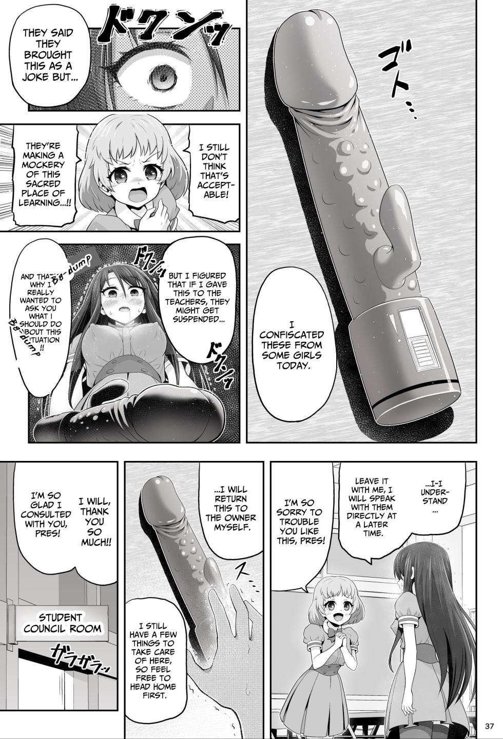 [Eclipse (Kouan)] Magical Girls Shine Hearts - Episode 1 Erina Saijo - Page 38