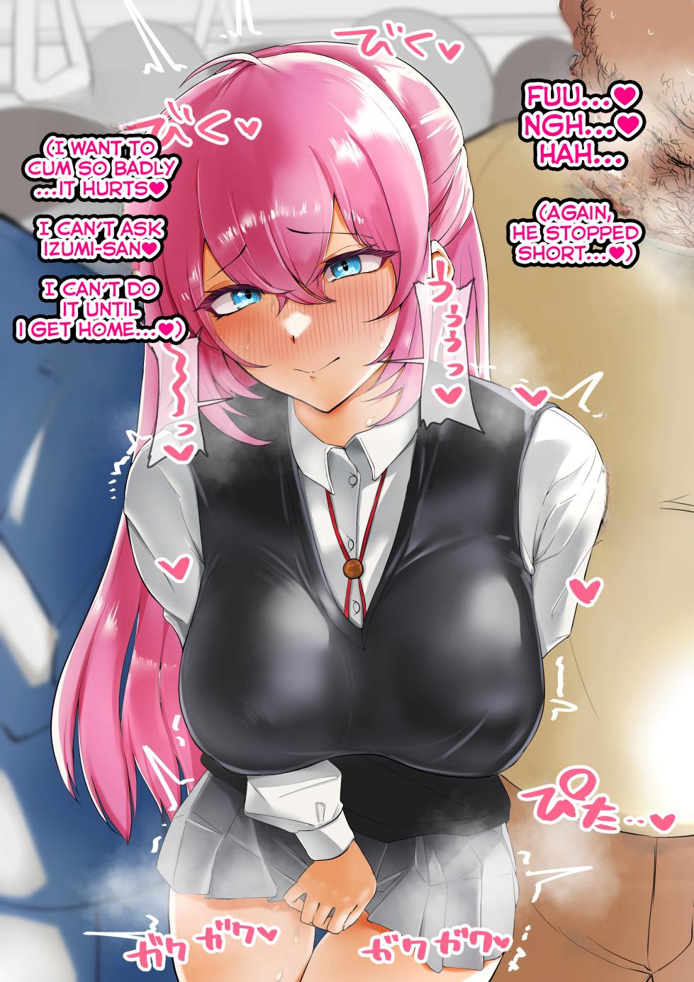 [Kogomekai (Shinraku Kogome)] Shikimori-san (Kawaii dake ja Nai Shikimori-san) [English] - Page 31