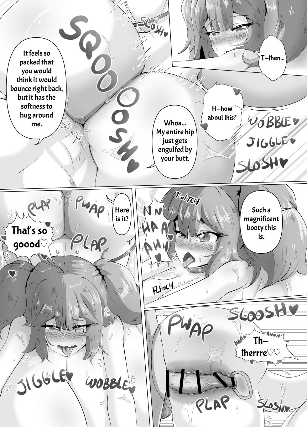 [ウルトラ化ラボ] Cerberus' Rising Rack & Rump Rut Round [English] - Page 24
