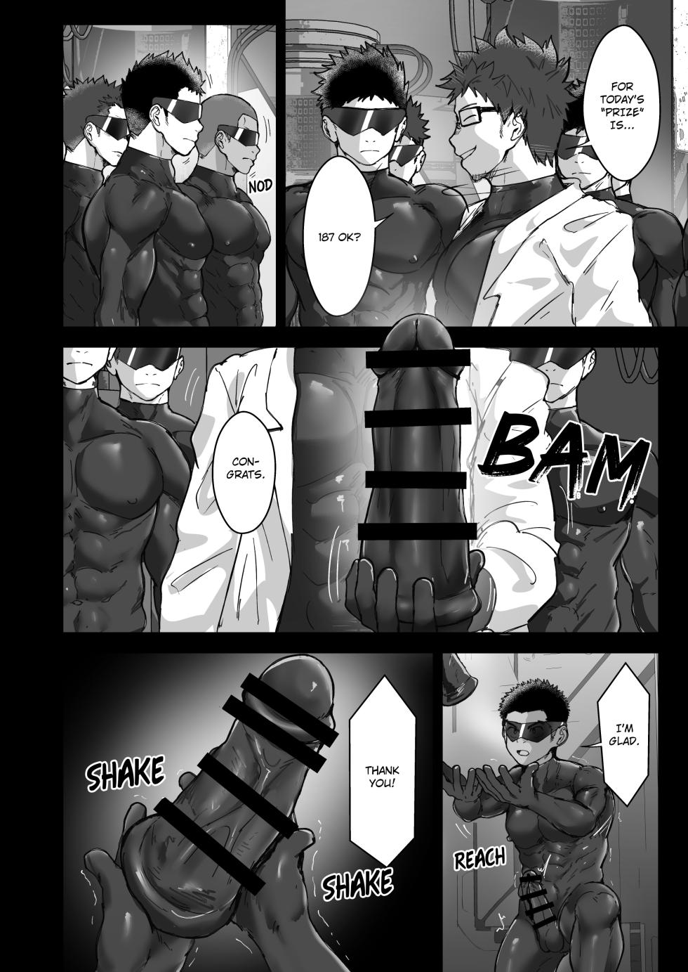 [Damyu] Battle Blaze Spin-off ~Case 187~ [Eng] - Page 14