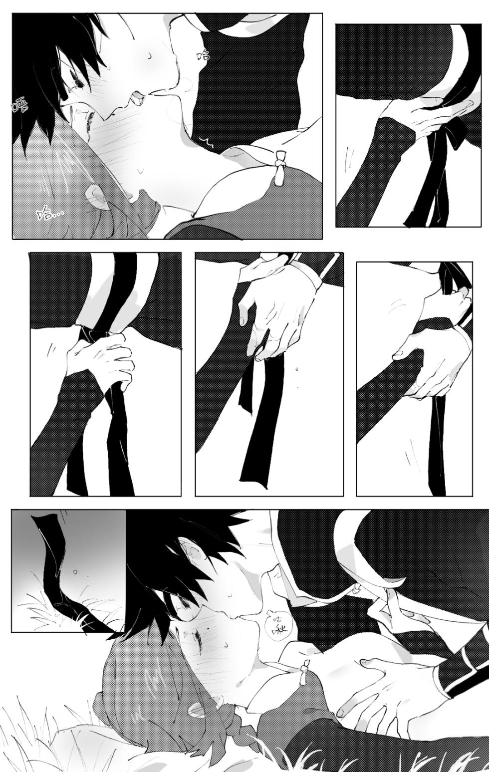 Seven×Thirteen (Wet Flower) (Scissor Seven) - Page 8