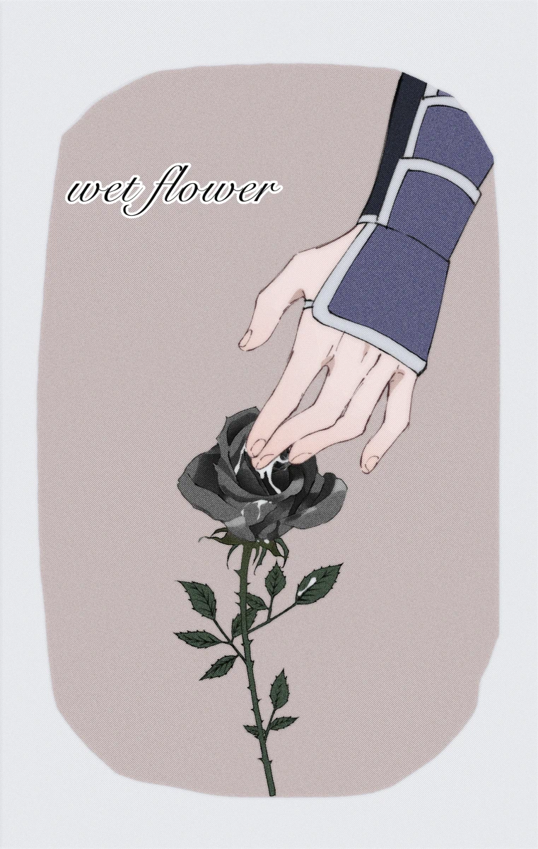 Seven×Thirteen (Wet Flower) (Scissor Seven) - Page 25