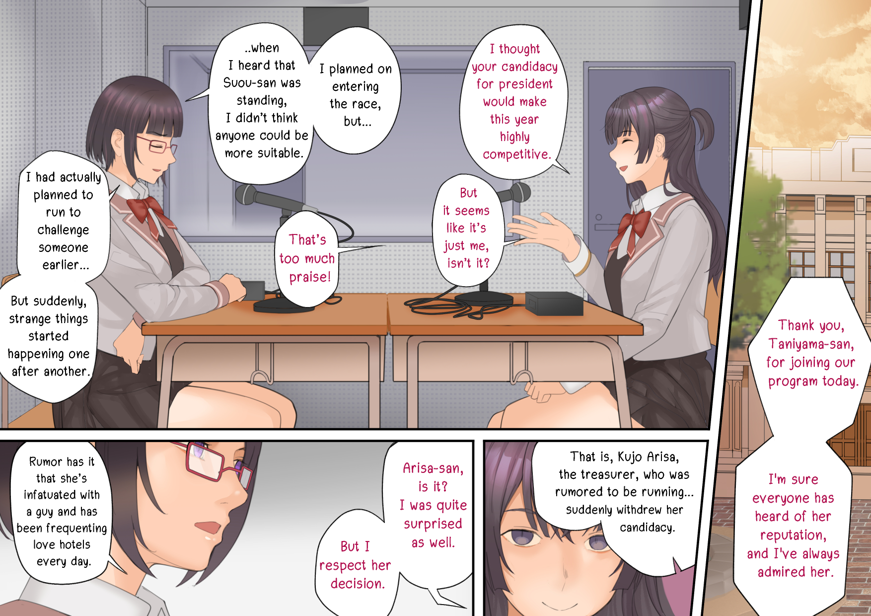 (Avacyn)Alya-San part 2(English) - Page 10