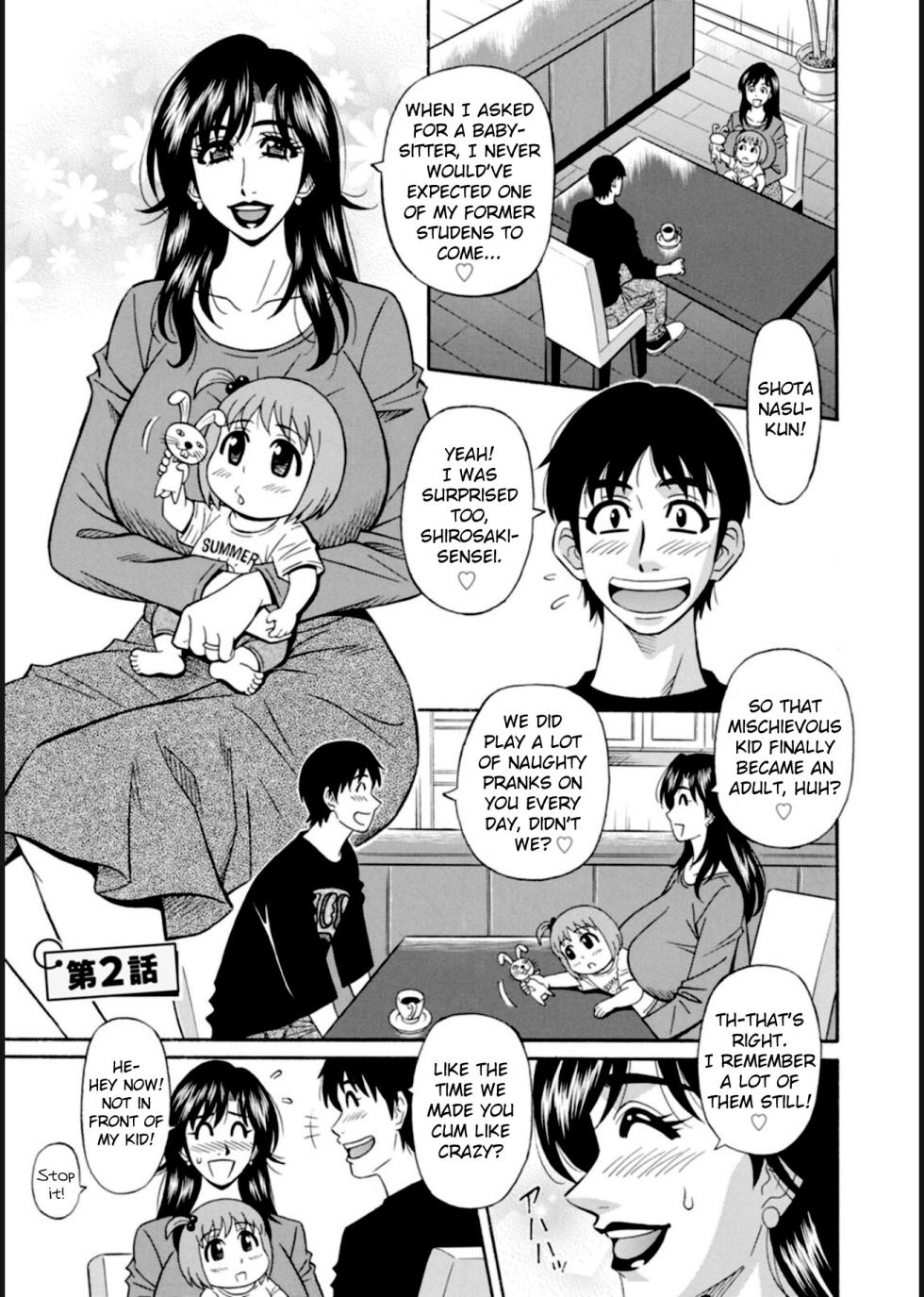 [Ozaki Akira] HELP! Saya Sensei Ch.1-3 [English] [Digital] - Page 24