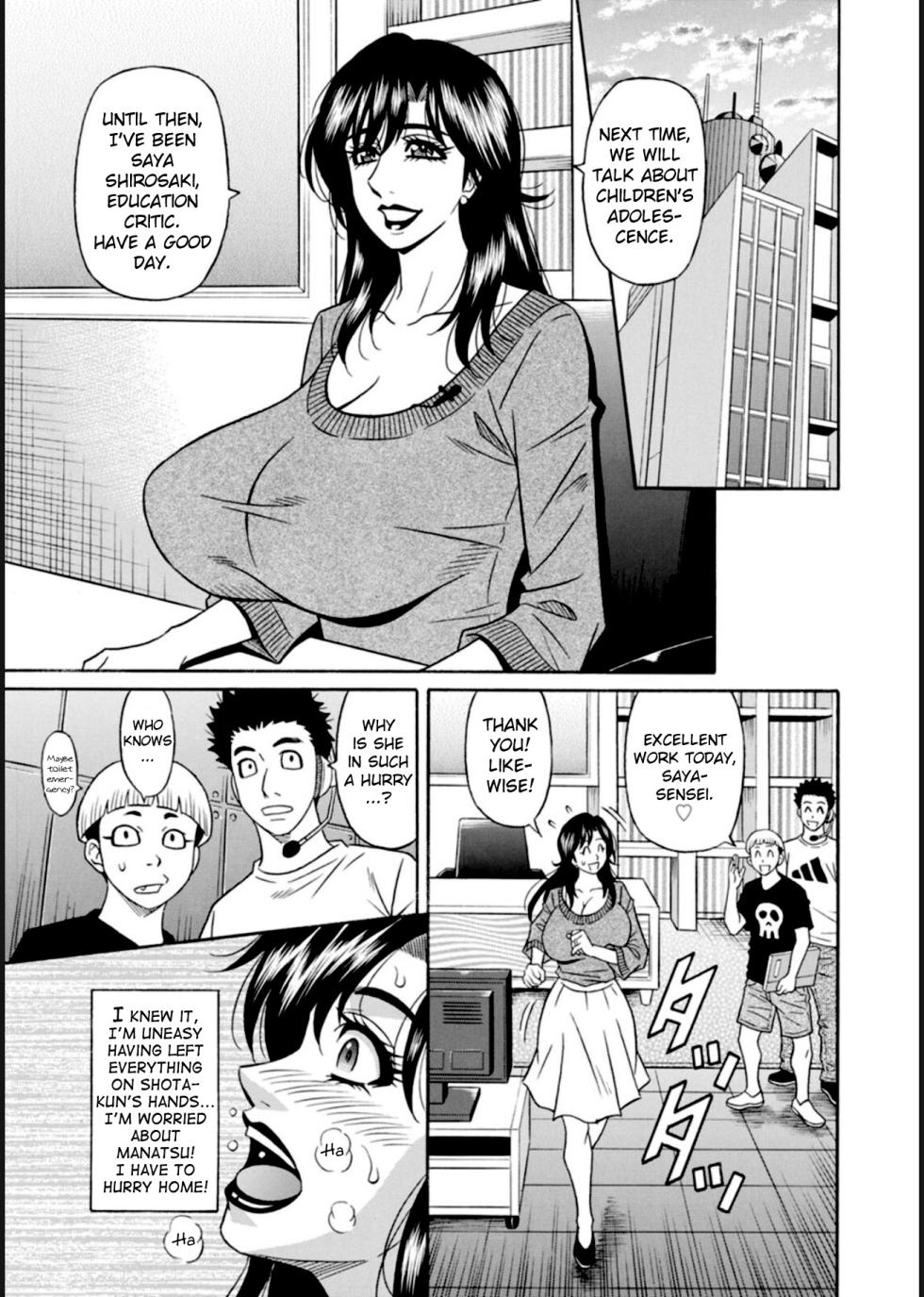 [Ozaki Akira] HELP! Saya Sensei Ch.1-3 [English] [Digital] - Page 28