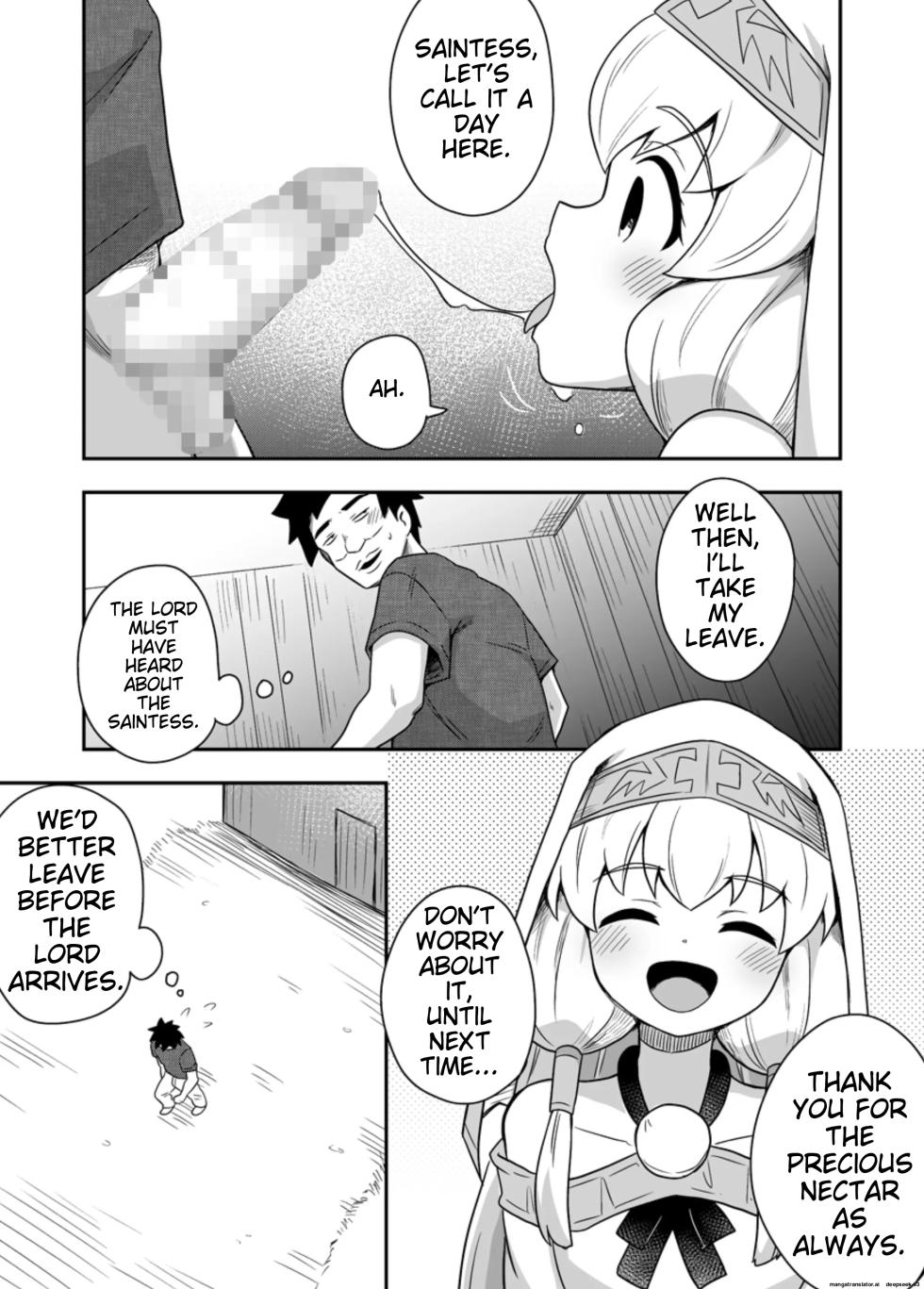 [Negoya] Seijo no Naisho no Ichikagetsu 3 [English] [Digital] - Page 6